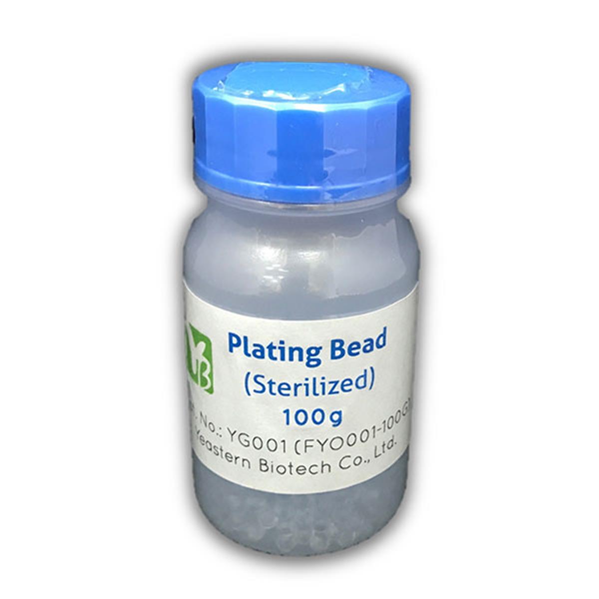 Glass Plating Beads (Sterilized)