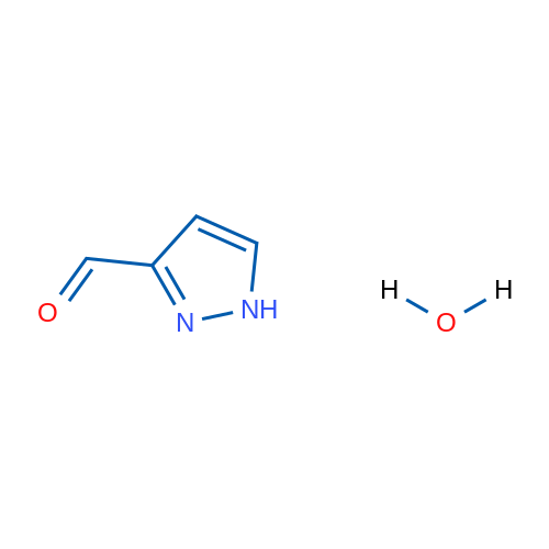 1H-Pyrazole-3-carbaldehyde hydrate 100g