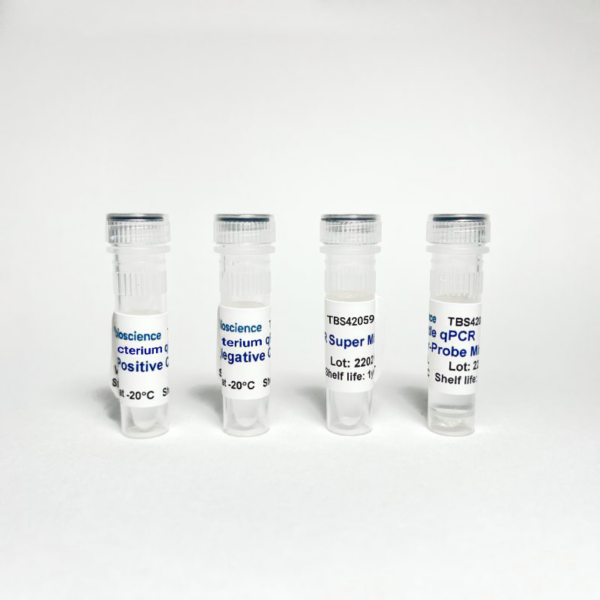 Bifidobacterium qPCR Kit