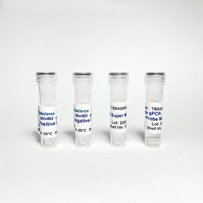 Maize GMO Mon863 qPCR Detection